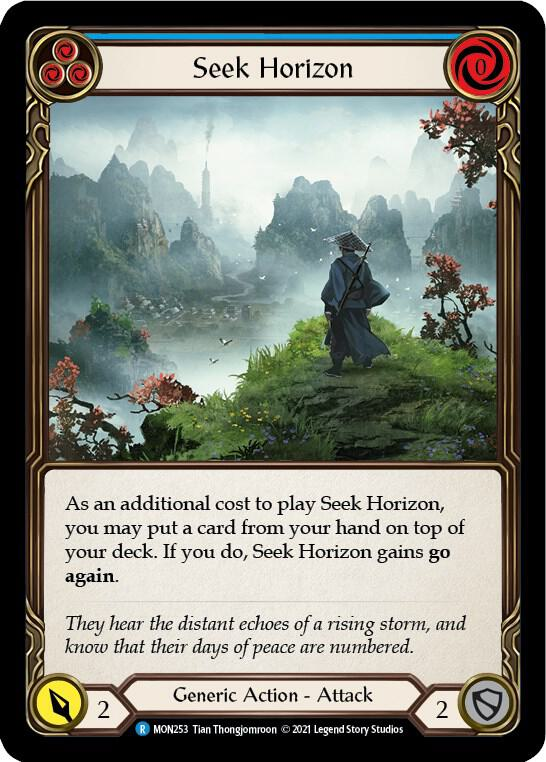 Seek Horizon (Blue) - Monarch (MON)
