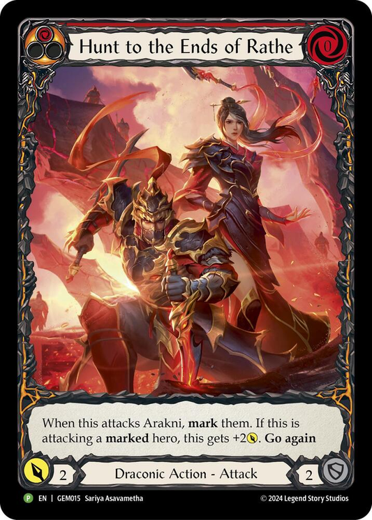 Hunt to the Ends of Rathe (Red) - GEM Pack 1 (GEM)