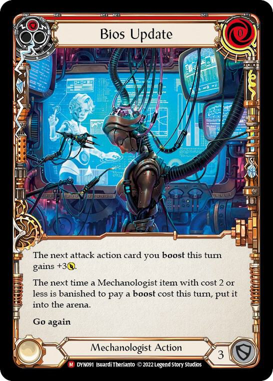 Bios Update - Dynasty (DYN)