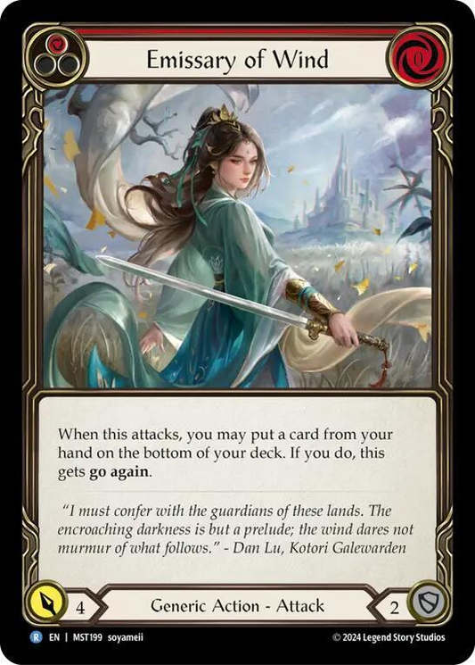 Emissary of Wind - Part the Mistveil (MST)