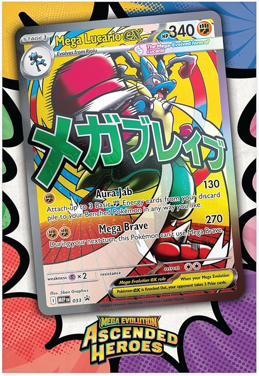 Premium Poster Collection Mega Lucario - Ascended Heroes Pokemon TCG