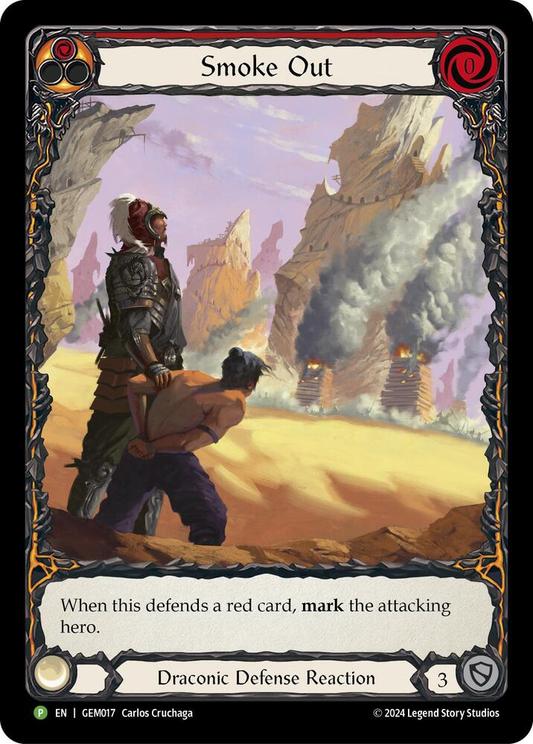 Smoke Out (Red) - GEM Pack 1 (GEM)